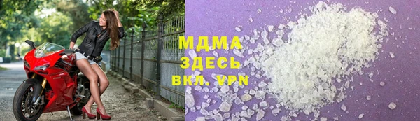 МДПВ Верхний Тагил