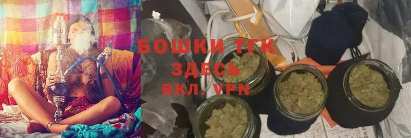 Канабис LSD WEED  Белогорск 